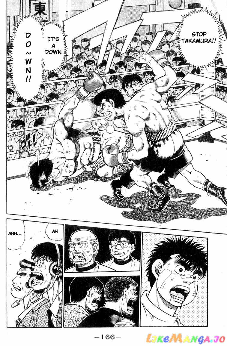 Hajime no Ippo Chapter 51 - page 6