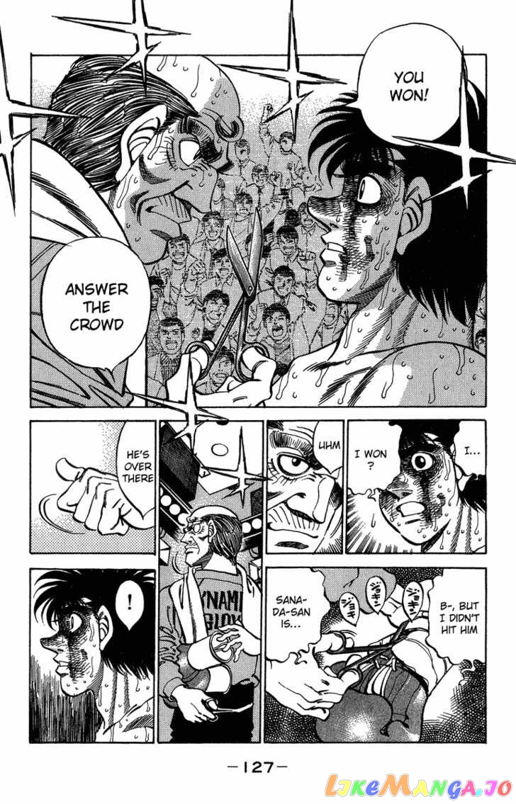 Hajime no Ippo Chapter 313 - page 3