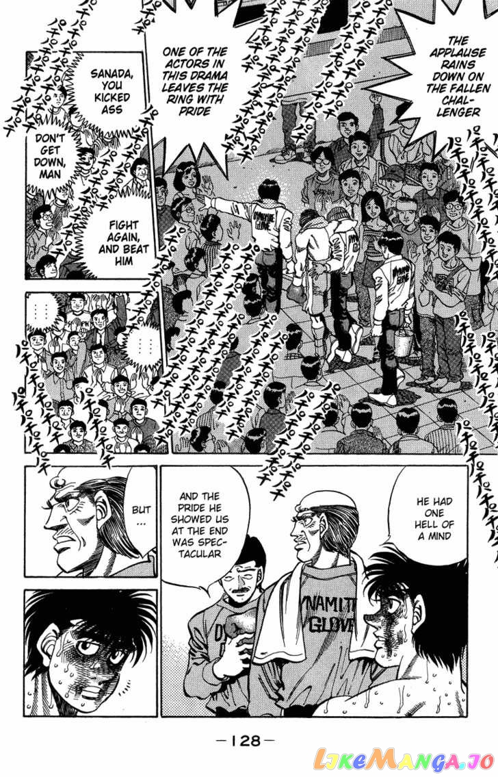 Hajime no Ippo Chapter 313 - page 4