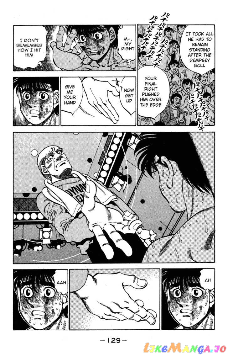 Hajime no Ippo Chapter 313 - page 5