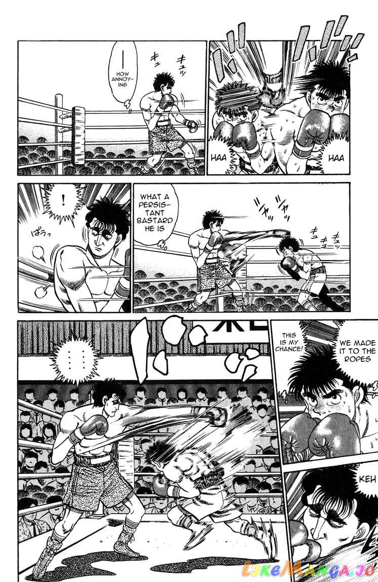 Hajime no Ippo Chapter 81 - page 12