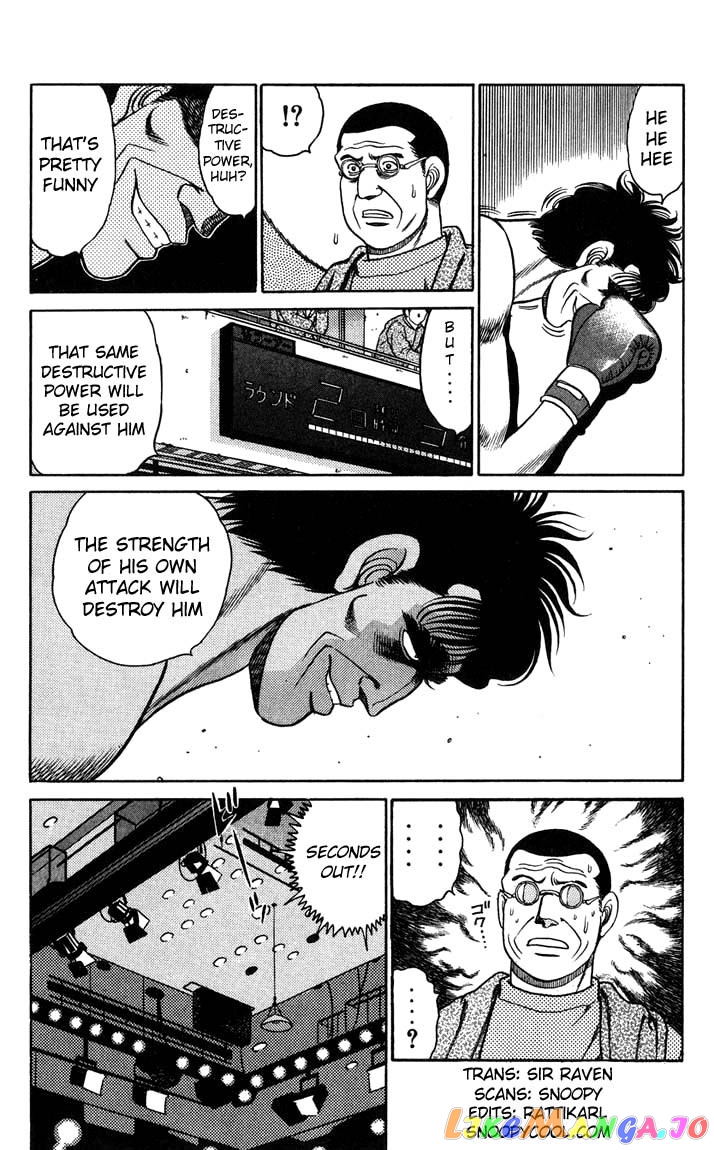 Hajime no Ippo Chapter 81 - page 5