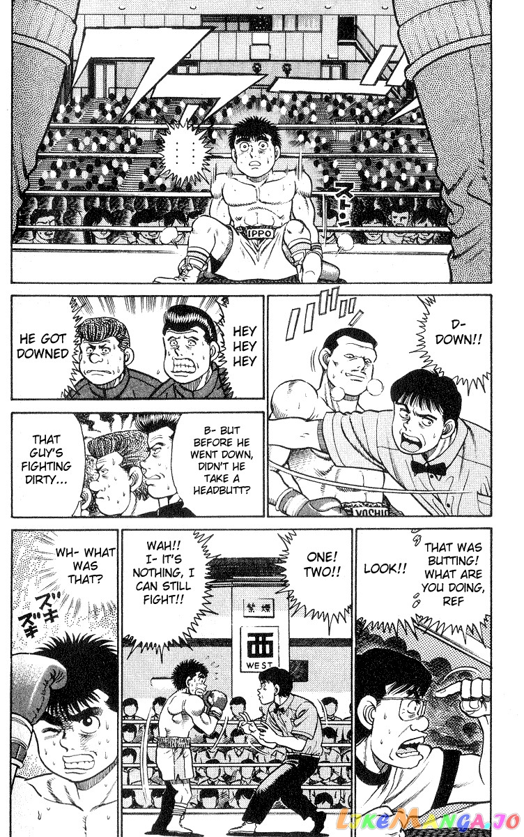 Hajime no Ippo Chapter 25 - page 18