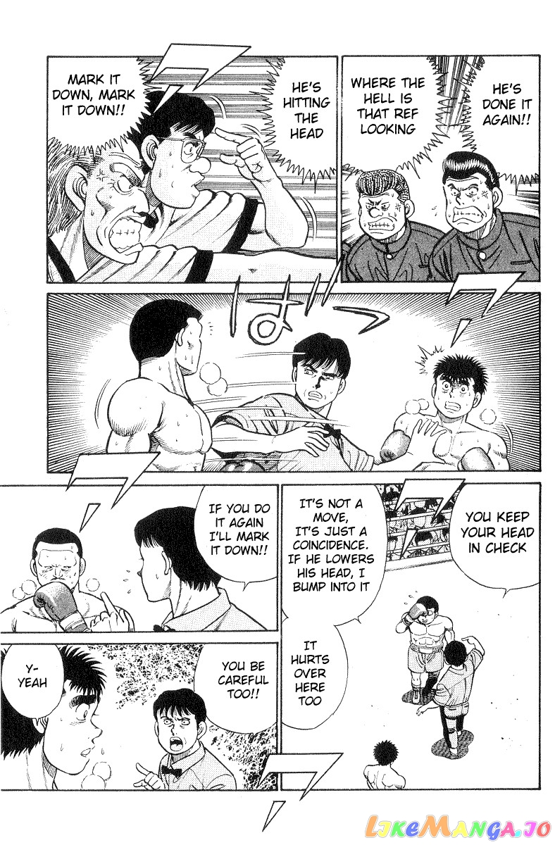 Hajime no Ippo Chapter 25 - page 21