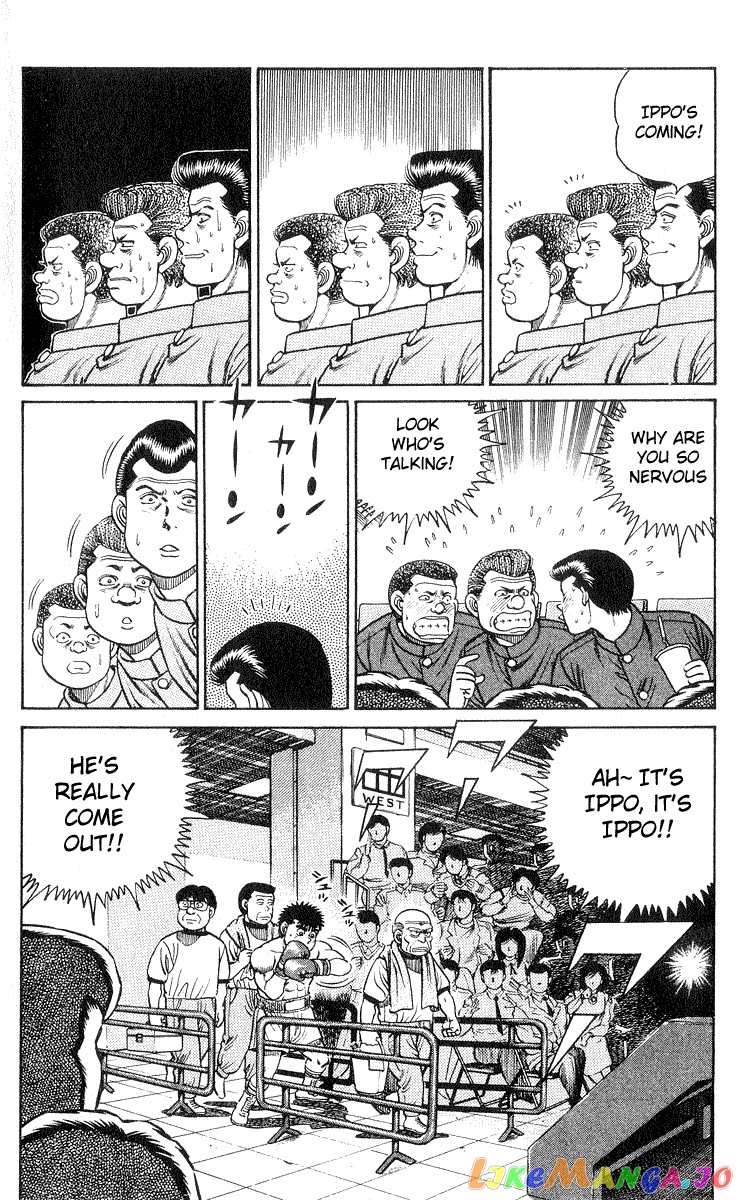 Hajime no Ippo Chapter 25 - page 8
