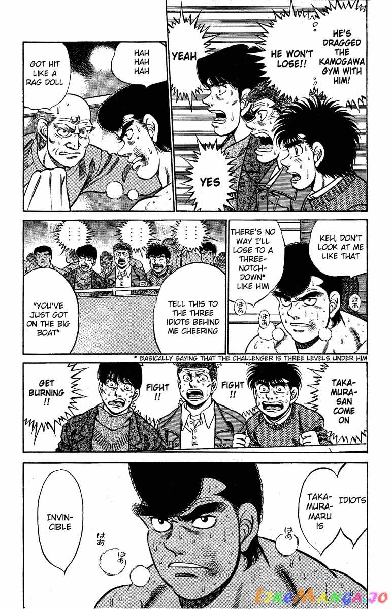 Hajime no Ippo Chapter 178 - page 3