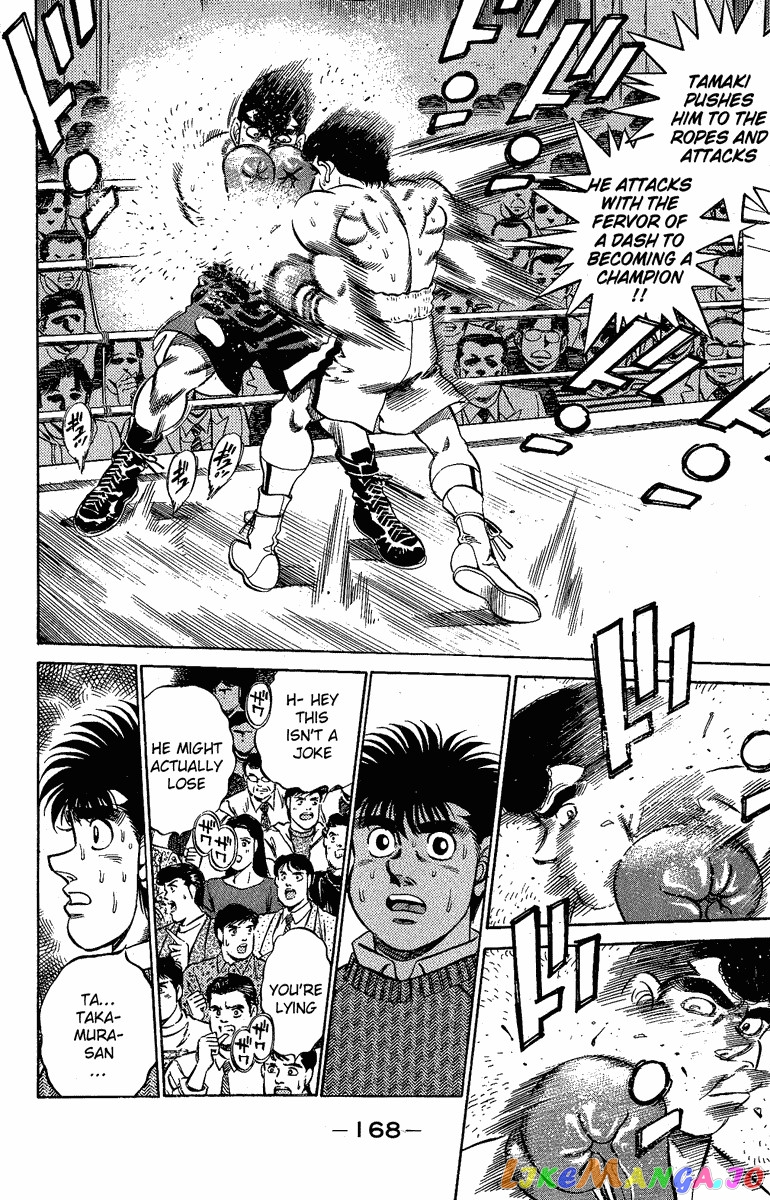 Hajime no Ippo Chapter 178 - page 6