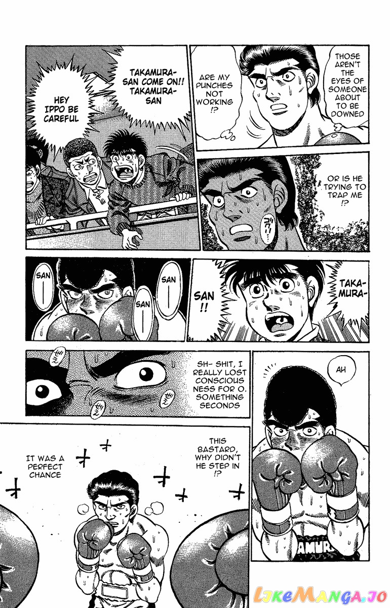 Hajime no Ippo Chapter 178 - page 9