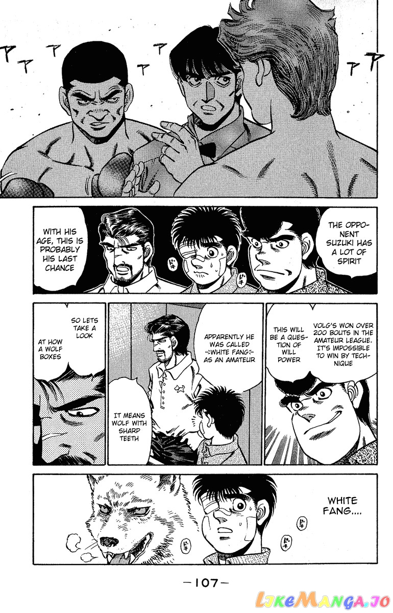 Hajime no Ippo Chapter 147 - page 3