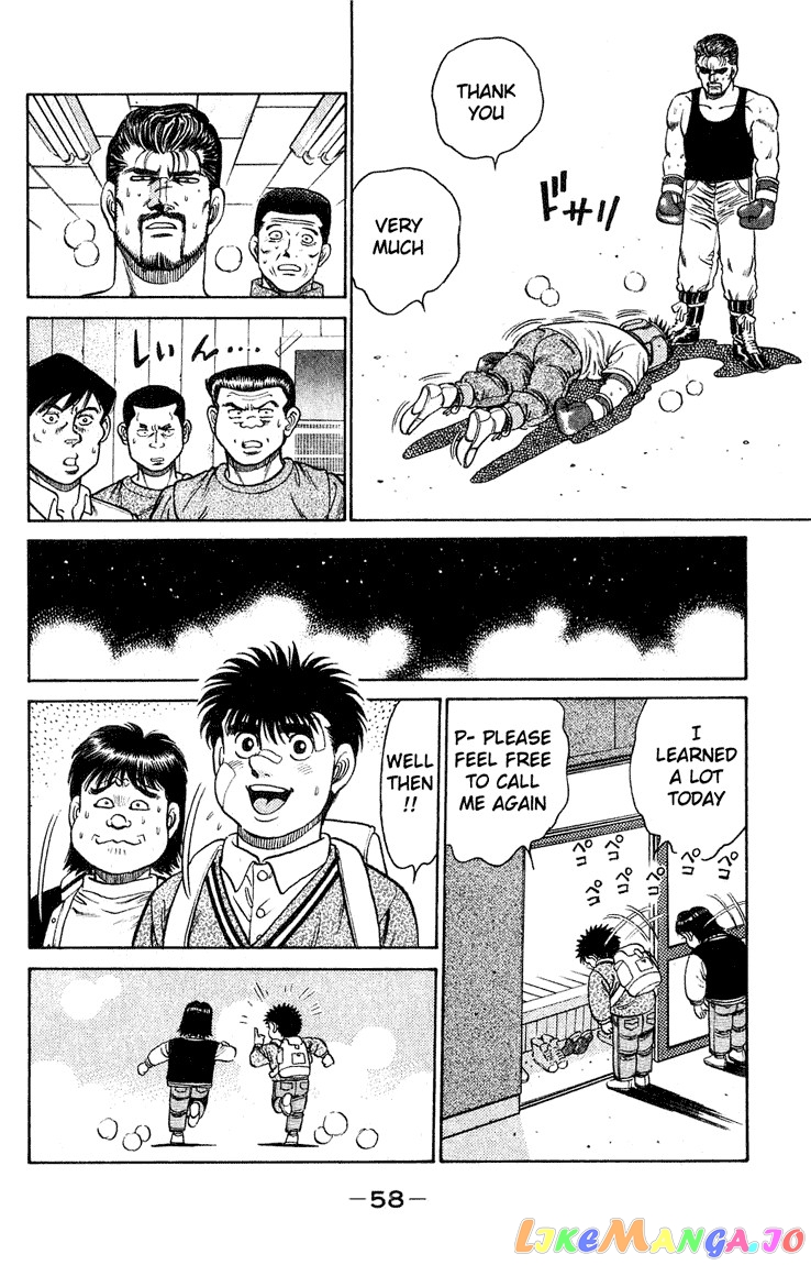 Hajime no Ippo Chapter 117 - page 16