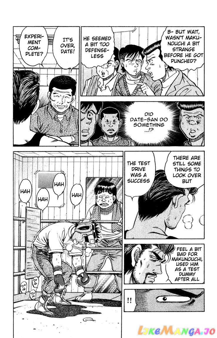 Hajime no Ippo Chapter 117 - page 3