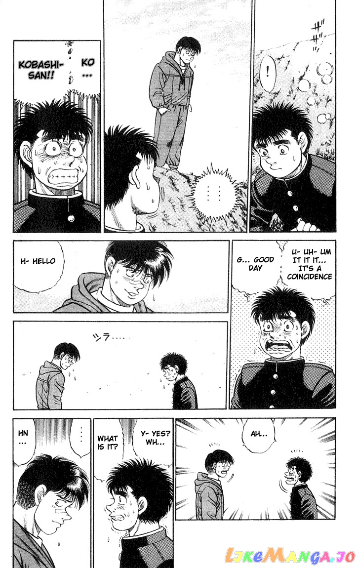 Hajime no Ippo Chapter 52 - page 15