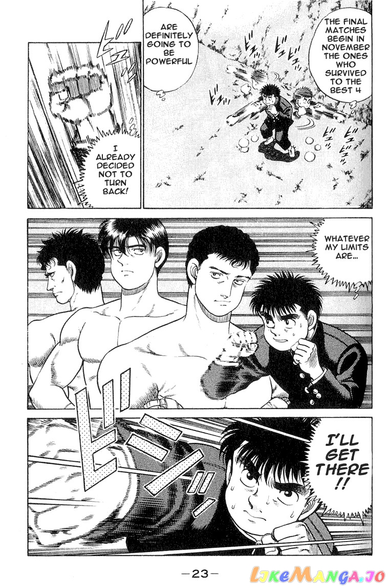 Hajime no Ippo Chapter 52 - page 22