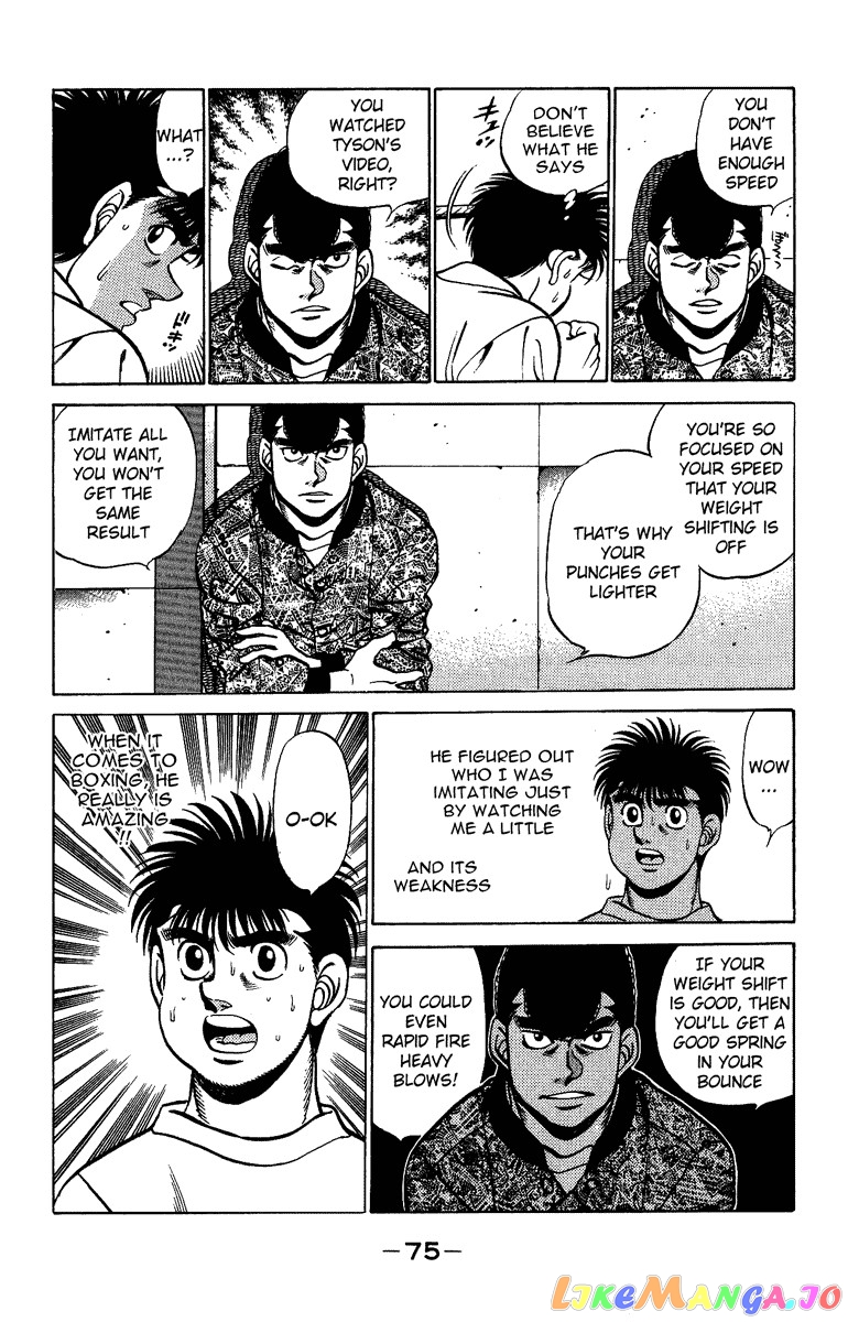 Hajime no Ippo Chapter 209 - page 13