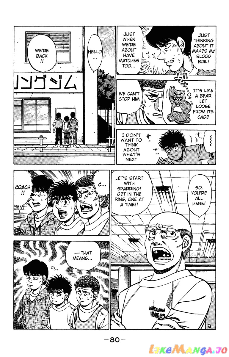 Hajime no Ippo Chapter 209 - page 18