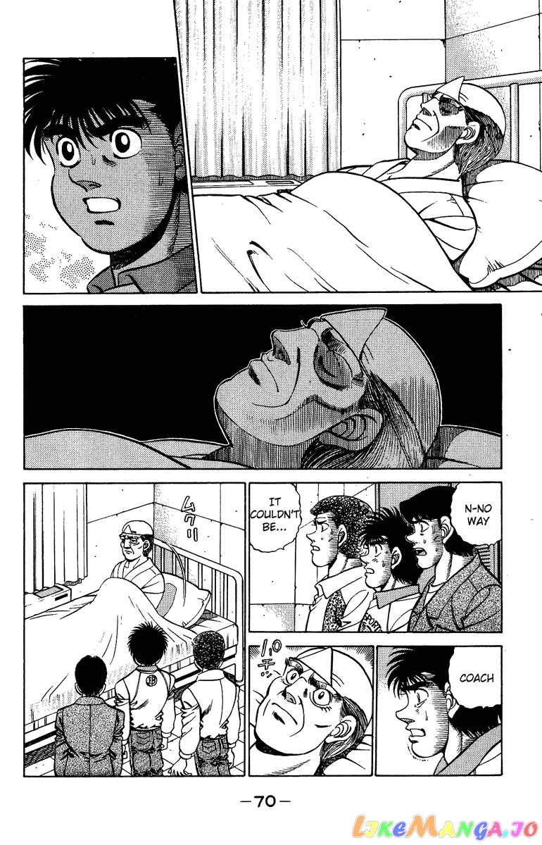 Hajime no Ippo Chapter 209 - page 8