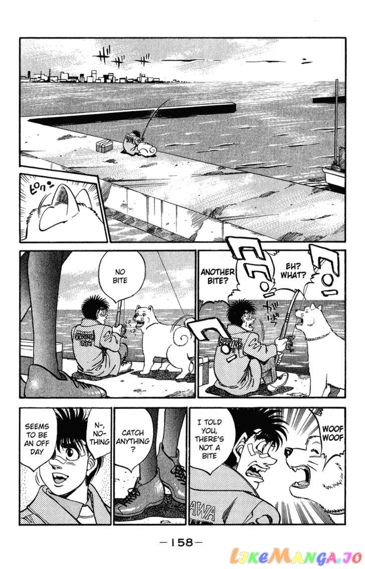 Hajime no Ippo Chapter 314 - page 14