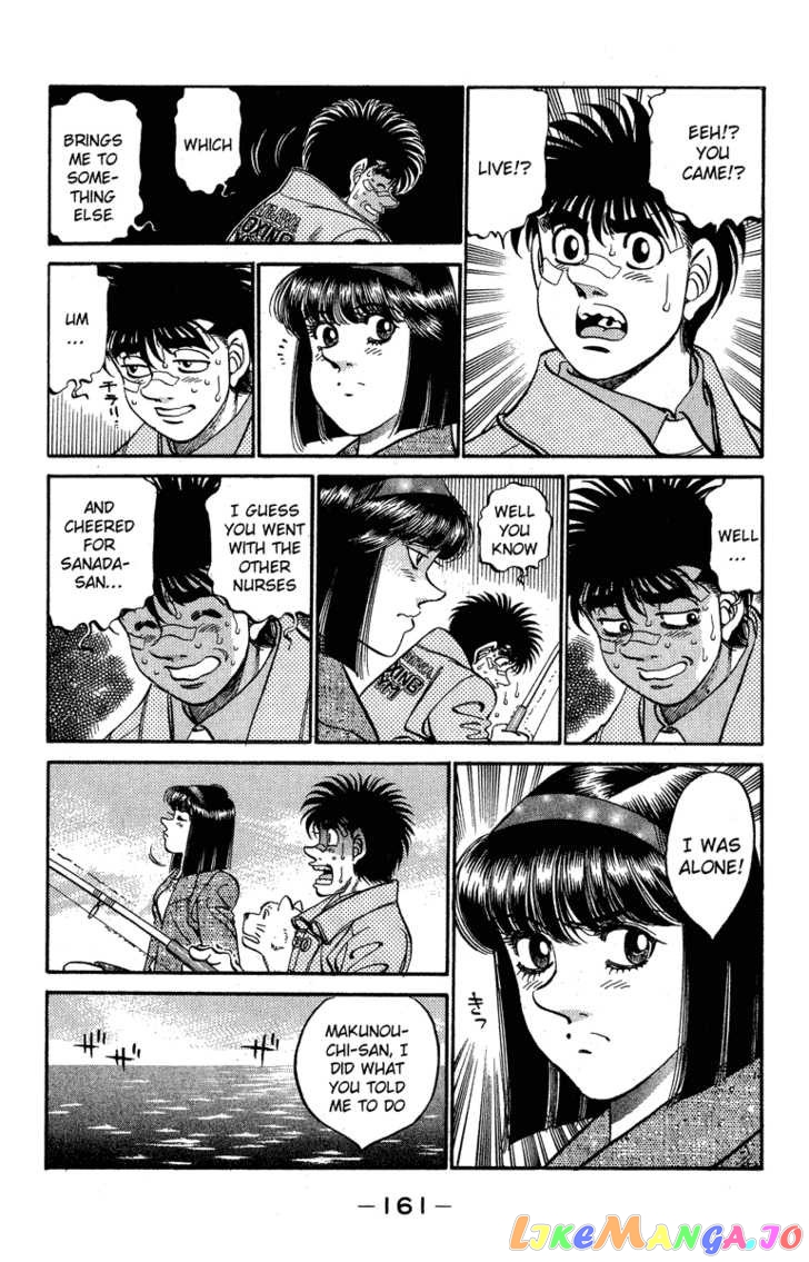 Hajime no Ippo Chapter 314 - page 17