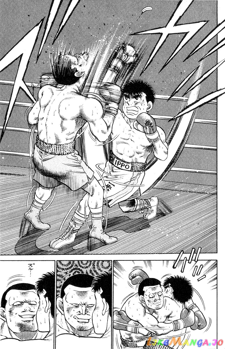 Hajime no Ippo Chapter 26 - page 11