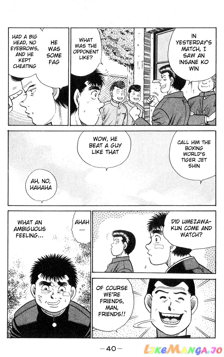 Hajime no Ippo Chapter 26 - page 18