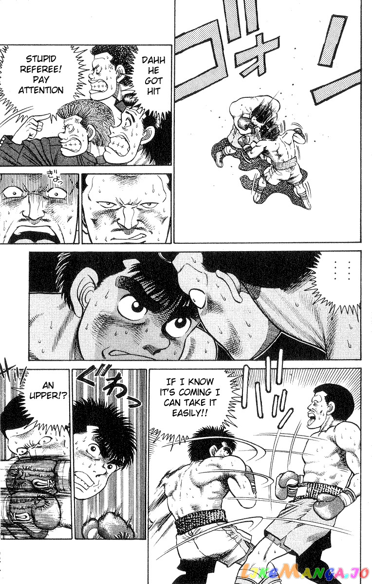 Hajime no Ippo Chapter 26 - page 9