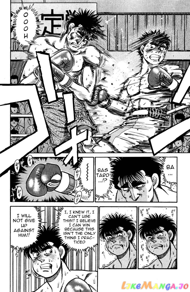 Hajime no Ippo Chapter 82 - page 10