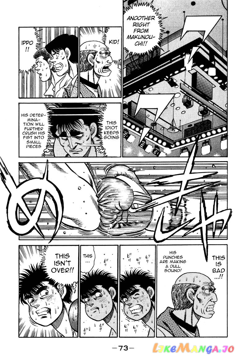 Hajime no Ippo Chapter 82 - page 11