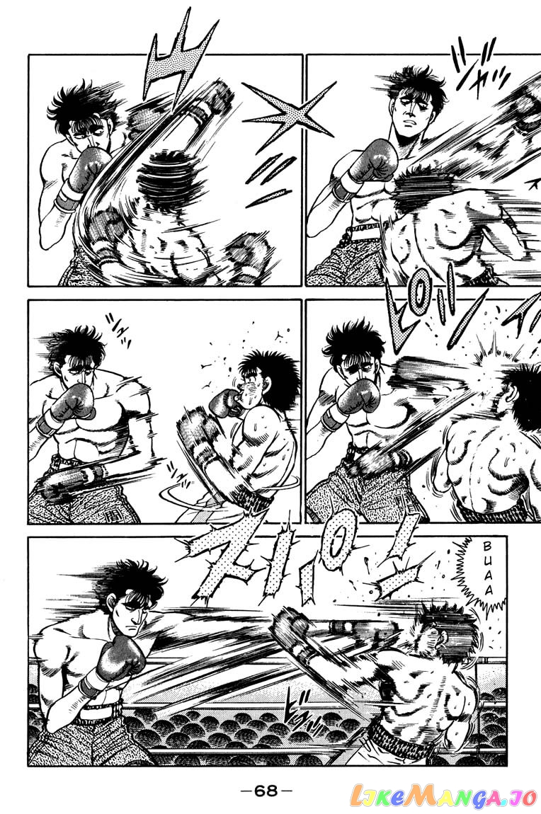 Hajime no Ippo Chapter 82 - page 6