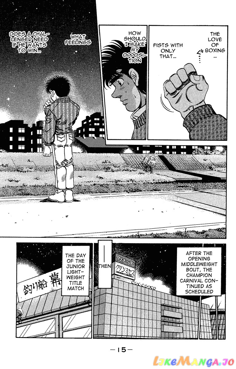 Hajime no Ippo Chapter 179 - page 15