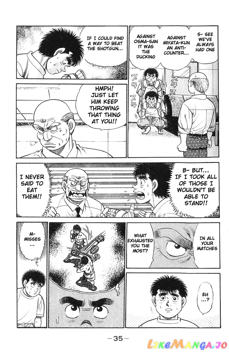 Hajime no Ippo Chapter 53 - page 11