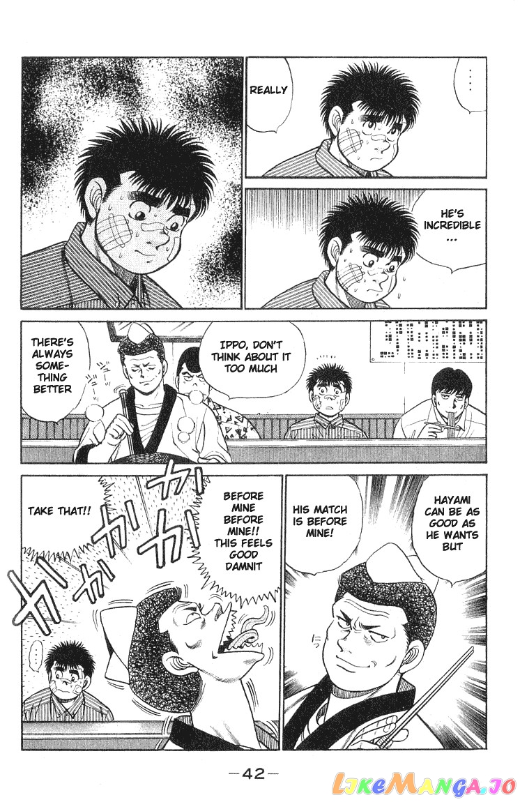 Hajime no Ippo Chapter 53 - page 18