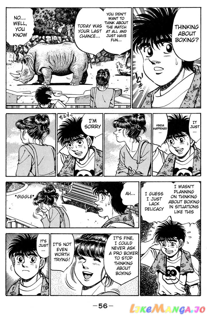 Hajime no Ippo Chapter 244 - page 14