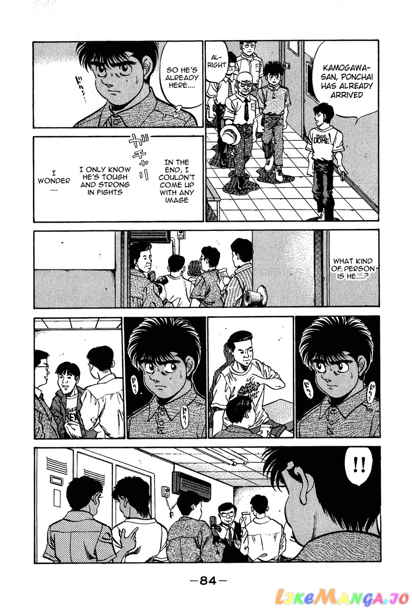 Hajime no Ippo Chapter 210 - page 2