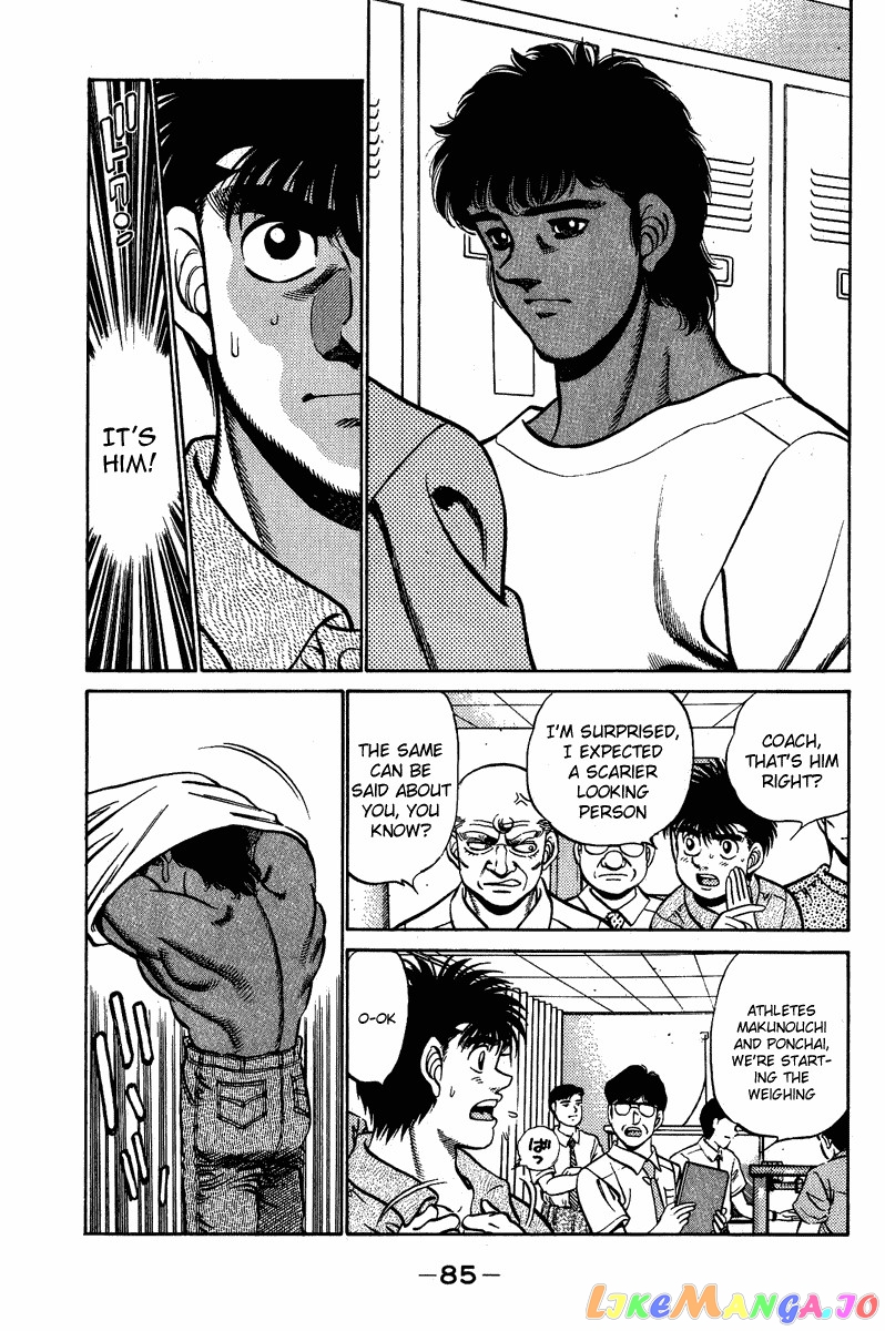 Hajime no Ippo Chapter 210 - page 3