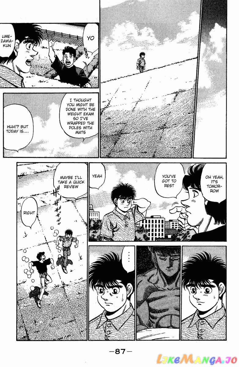 Hajime no Ippo Chapter 210 - page 5