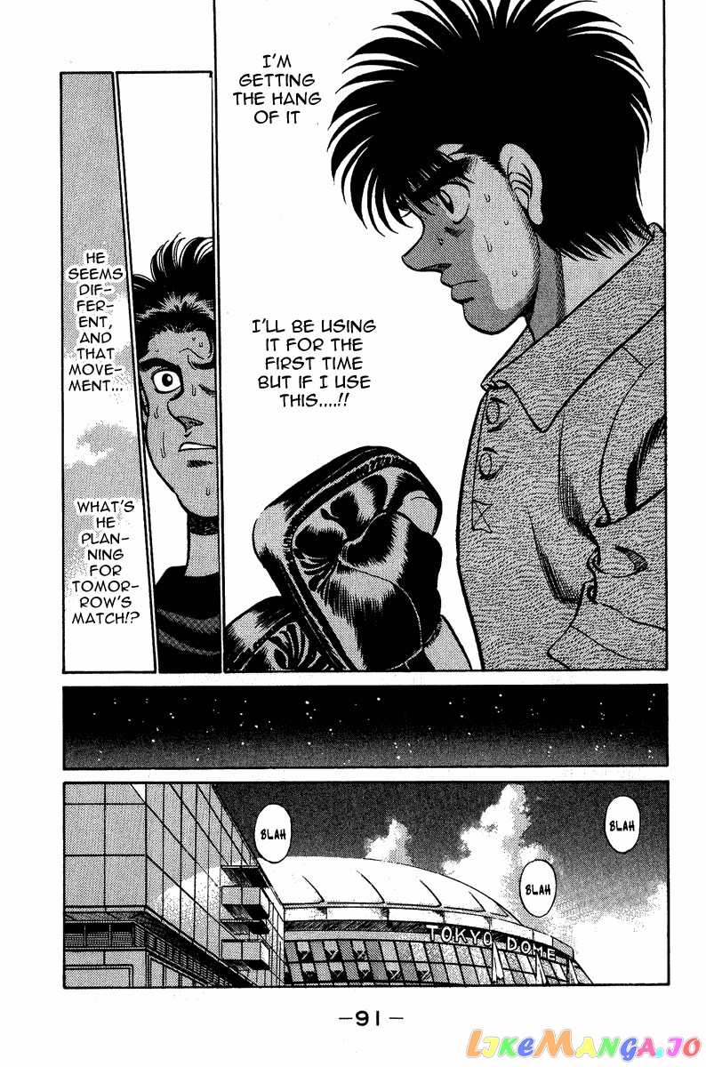 Hajime no Ippo Chapter 210 - page 9