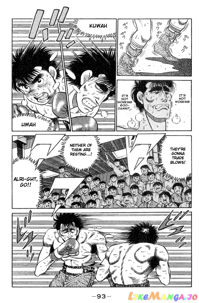 Hajime no Ippo Chapter 83 - page 11