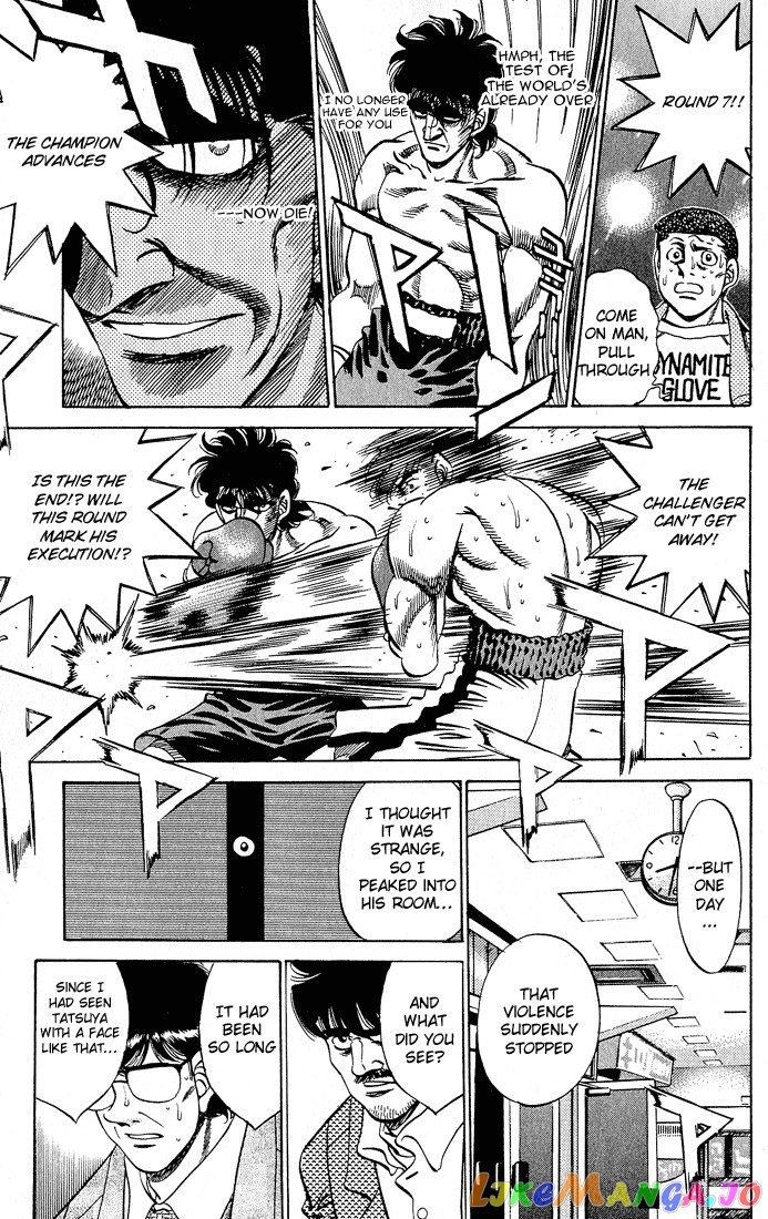 Hajime no Ippo Chapter 280 - page 16