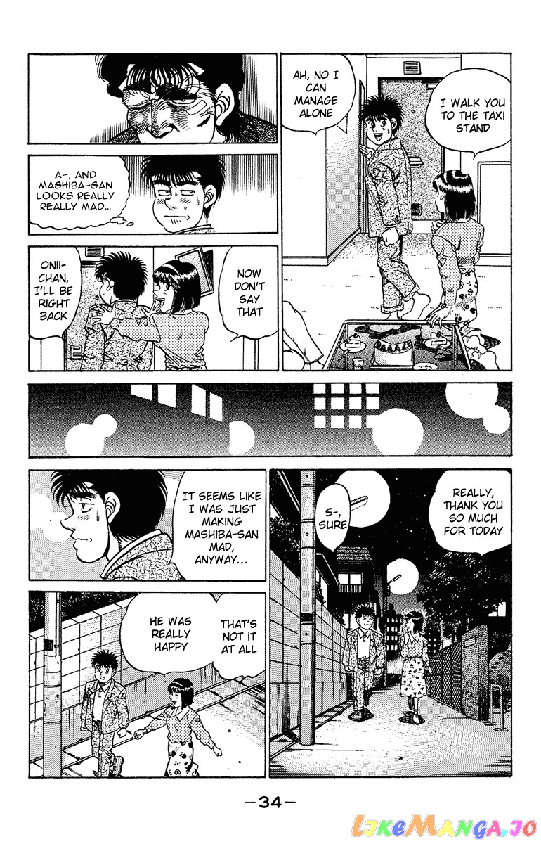 Hajime no Ippo Chapter 180 - page 14