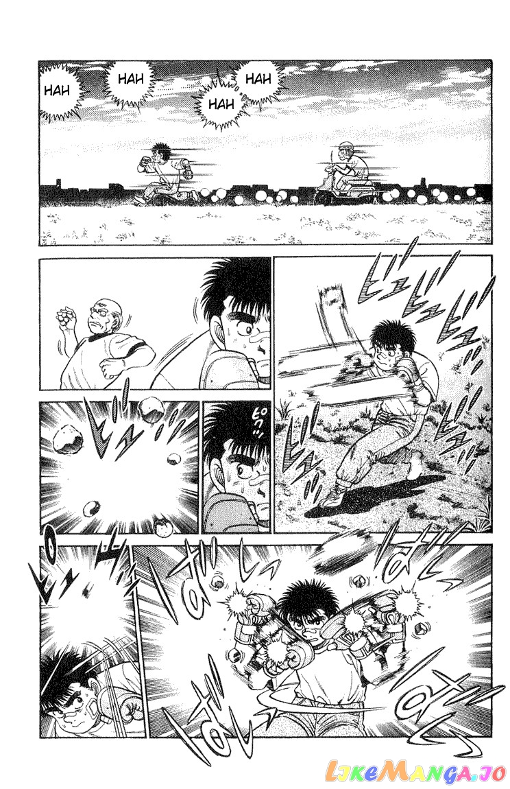 Hajime no Ippo Chapter 54 - page 3