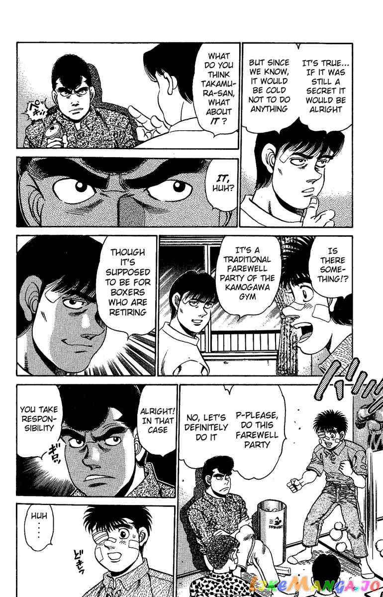 Hajime no Ippo Chapter 149 - page 14