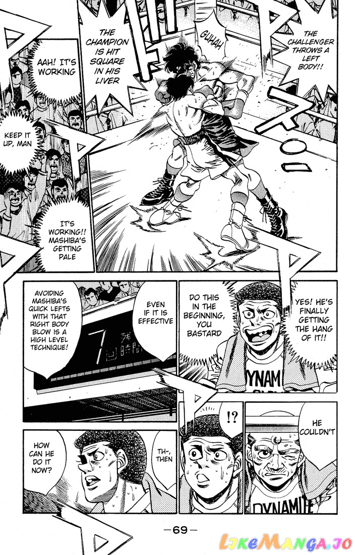 Hajime no Ippo Chapter 281 - page 11