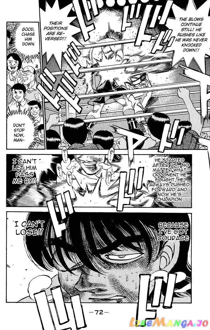 Hajime no Ippo Chapter 281 - page 14