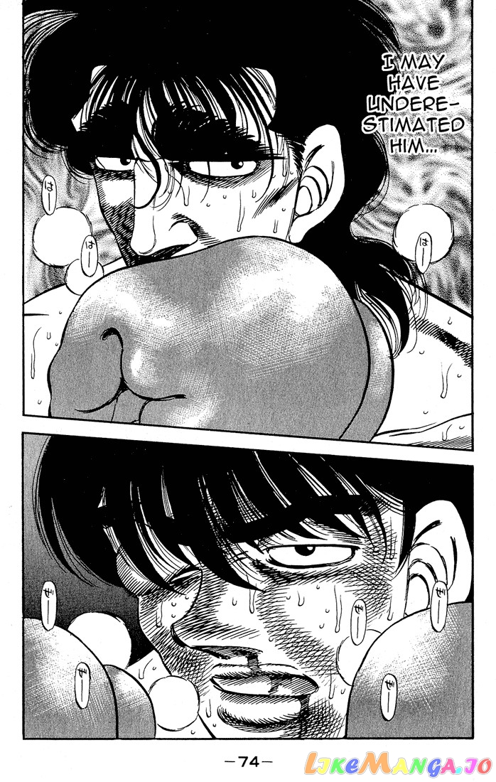 Hajime no Ippo Chapter 281 - page 16