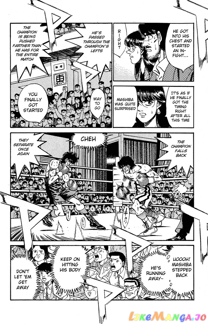 Hajime no Ippo Chapter 281 - page 6