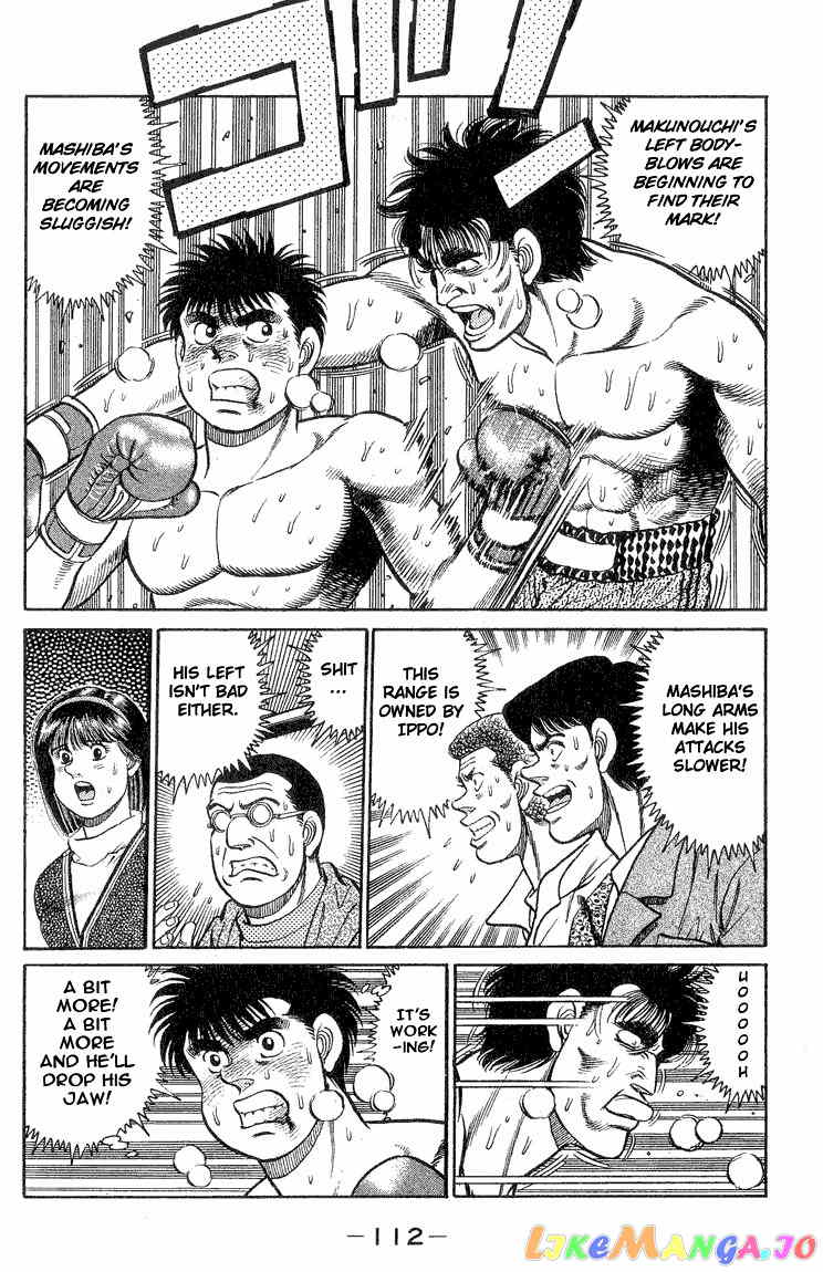 Hajime no Ippo Chapter 84 - page 10