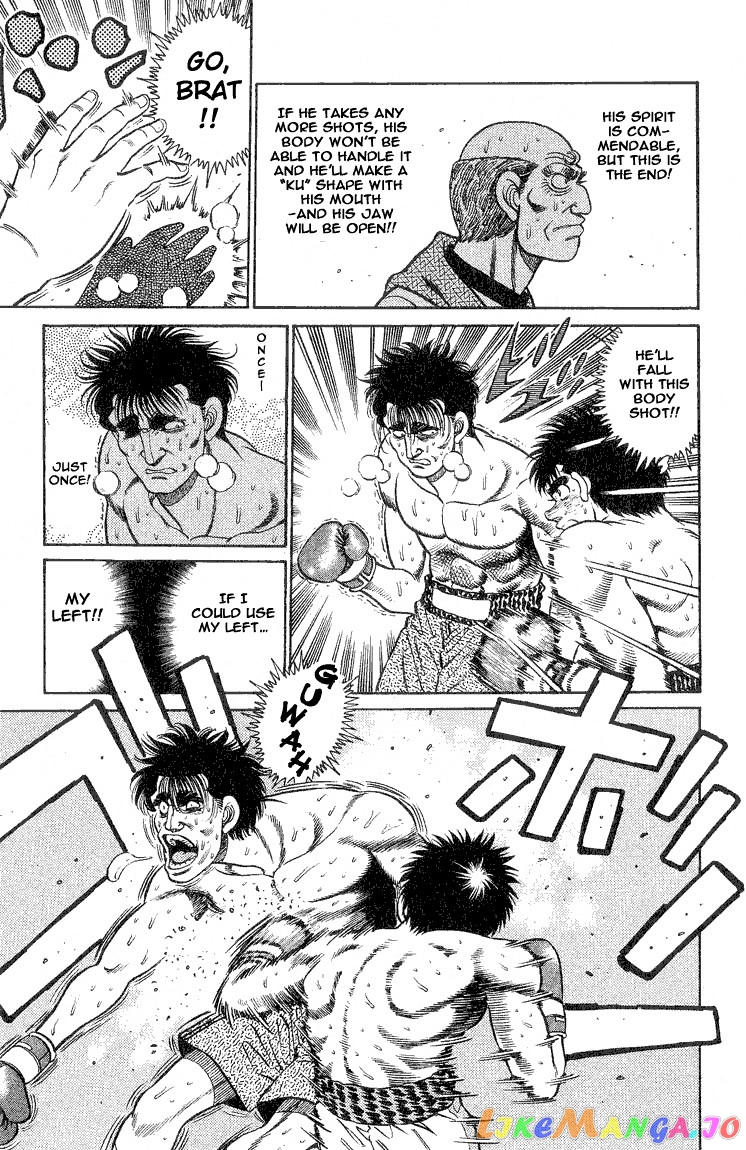 Hajime no Ippo Chapter 84 - page 15