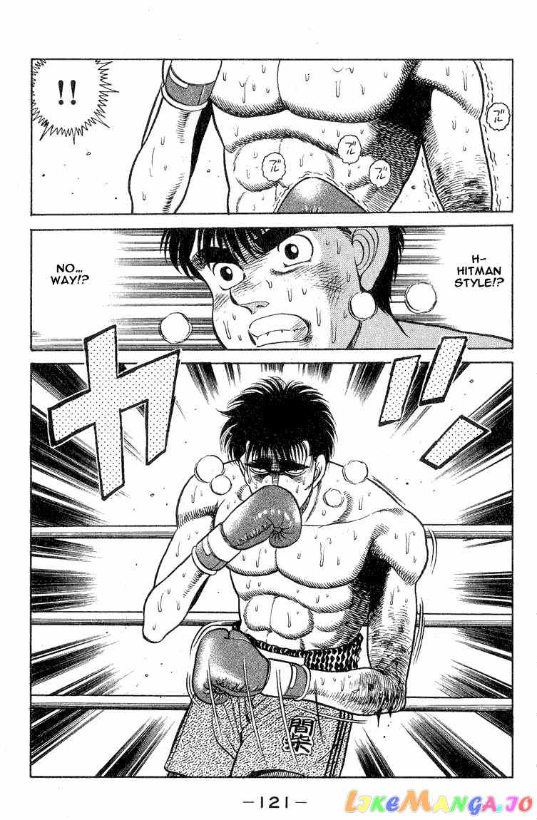 Hajime no Ippo Chapter 84 - page 19