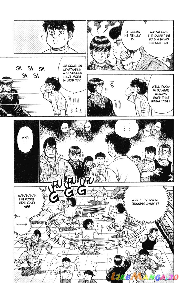 Hajime no Ippo Chapter 55 - page 13