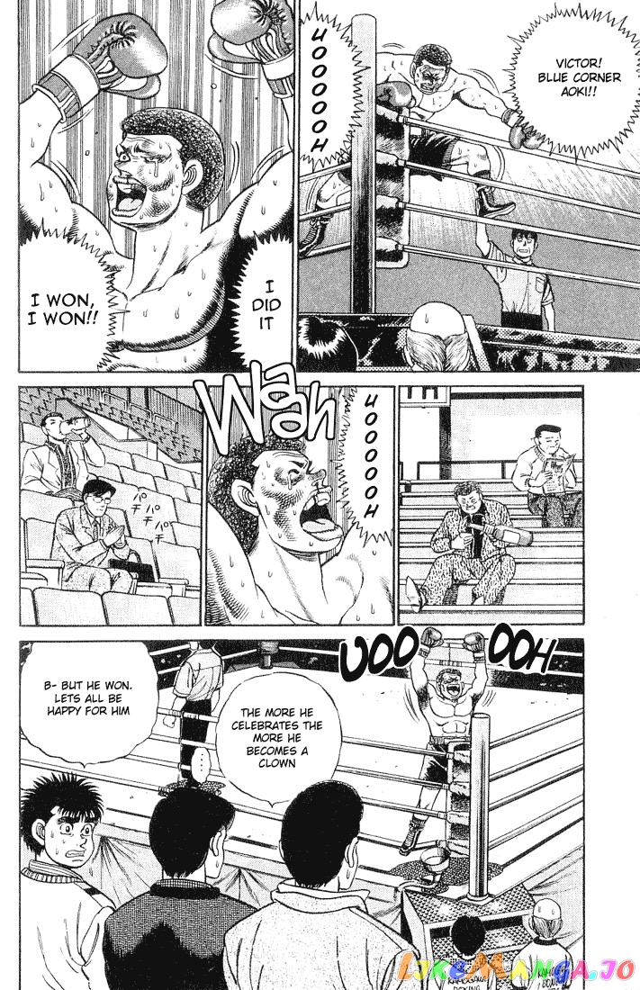 Hajime no Ippo Chapter 55 - page 6